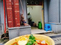 -黑娃面(纯阳洞店)