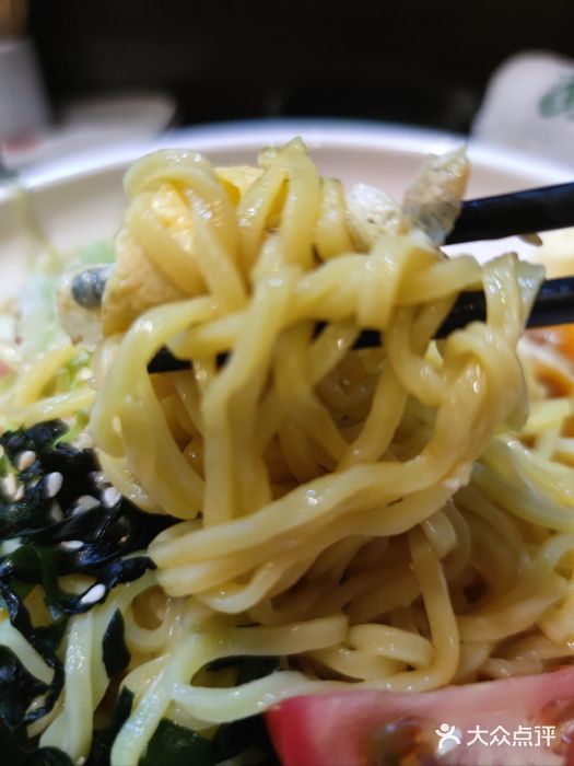 明日叶居酒屋(师惠坊店)冷面图片