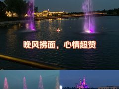 -迪士尼小镇