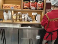 -蔡林记(珞狮南路店)