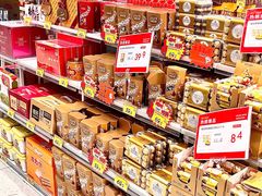 -好特卖HotMaxx(杭州滨江宝龙城店)