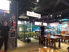 大堂-马路牙子地桌烤肉(工体店)