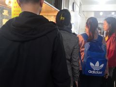 -杨天玉腊牛羊肉