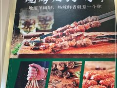 -紫光园·烤鸭(吕家营店)