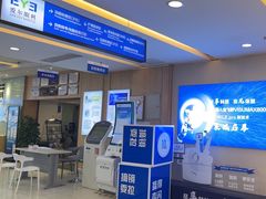 -武汉大学附属爱尔眼科医院(湖北总院)