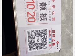 -必胜客(城西银泰店)