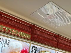 -阳阳中国饭(龙湖大兴天街)