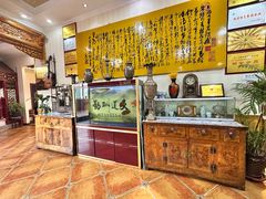 -伊帆食府·青海地方特色美食