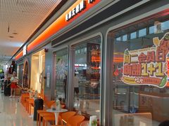 -探鱼·鲜青椒爽麻烤鱼(番禺万达店)
