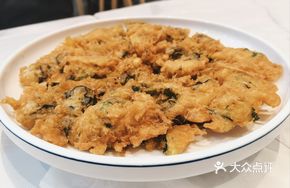 Oyster Custard