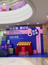 -重庆联合丽格第五医疗美容医院