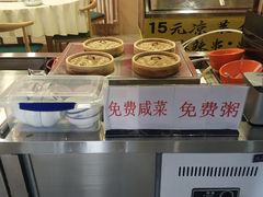 -听涛雅苑百味饺子老家菜馆