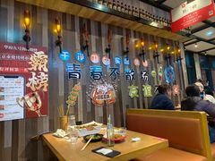 -华府九号海鲜烧烤大排档(龙域店)