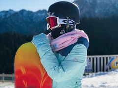 -丝绸之路山地度假区滑雪场