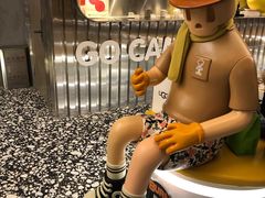 -OUR Bakery(SKP-S店)