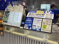 -茶百道(锦江华熙528店)