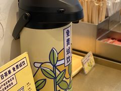 -喜茶(深圳福田星河COCO Park店)