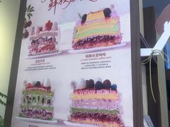 -7号里低糖生日蛋糕(南阳路店)