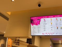-霸王茶姬(正佳广场店)