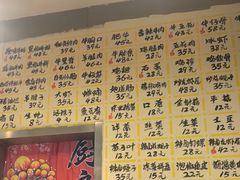 -英雄故事地摊烤肉(马驹桥店)