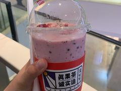-果呀呀(国金街店)
