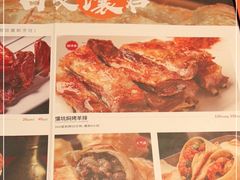 -西域阿里马新疆菜·清真(桂花路店)