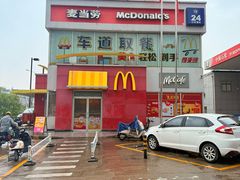 -麦当劳(得来速车道点餐 五里墩店)