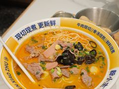 -粉小主·贵州酸汤牛肉粉(南京仙林金鹰店)