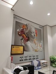 -禾丽康美医疗美容医院