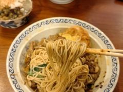 -豆爺小面(朱雀店)
