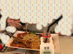 -翠华餐厅(旺角文华商场店)