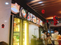 -屋里家延边朝鲜族冷面(梅林3店)