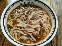 -李易面馆(树木岭店)