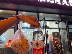 -子午路张记肉夹馍(翠华路店)