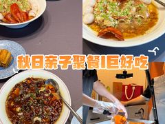 -味钱塘·钱塘浙宴(宋城之江银泰店)
