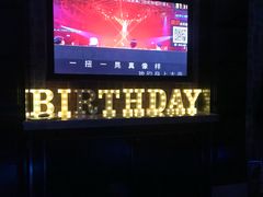 -格莱美量贩式KTV(国信店)