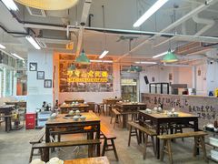 -芈重山老火锅(洪崖洞店)