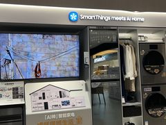 -红星美凯龙(上海沪南店)
