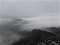 -金子山原生态旅游风景区