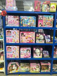 -逝水玩具折扣店