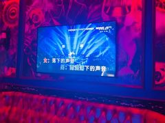 -INLOVE KTV(新天地店)