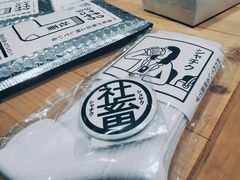 -Badmarket(庙前西街店)
