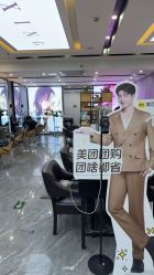 -藤野造型烫染·漂发