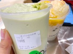 -宝珠奶酪(长宁金虹桥店)