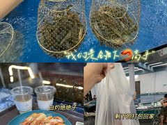 -SHRIMP CLUB万东餐饮钓虾·清吧
