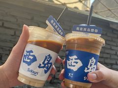 -三亚西岛海洋文化旅游区