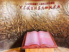 -东澳岛
