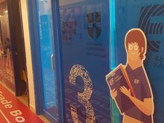 -英孚教育青少儿(银盆岭万达广场店)