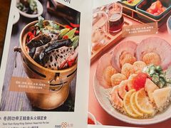 -Mr·Fish鱼鲜生海鲜放题(银泰in99店)