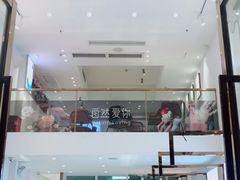 -DEMO黛慕蛋糕(中泰店)